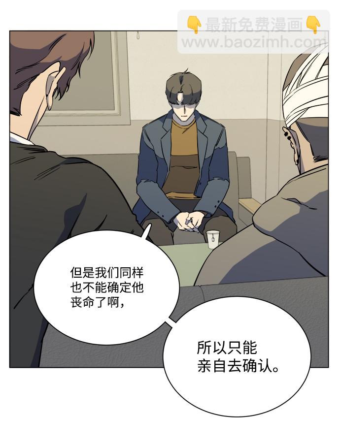第十三章（3）_各自的方式19