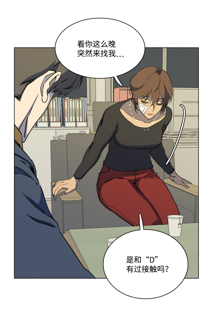第十三章（3）_各自的方式2