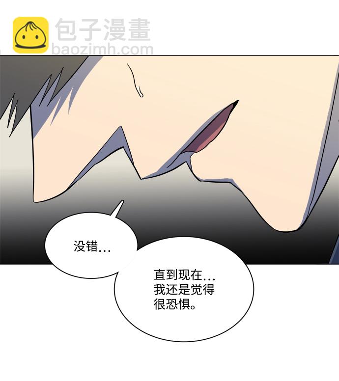 第十三章（3）_各自的方式23