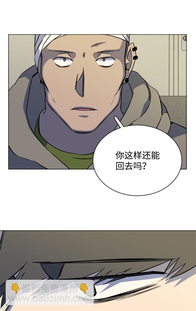第十三章（3）_各自的方式25