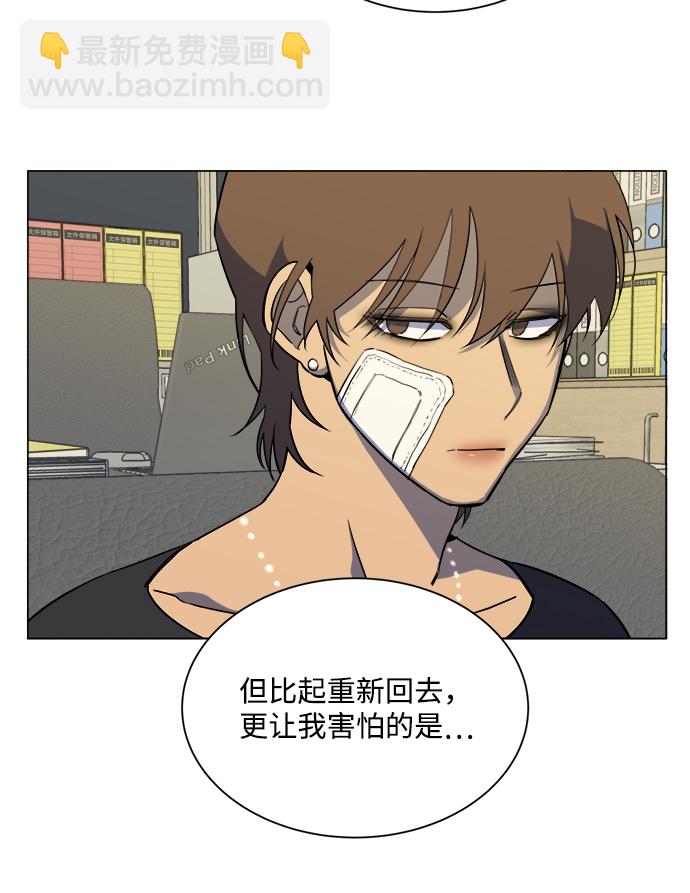 第十三章（3）_各自的方式29
