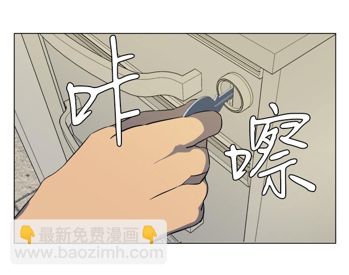 第十三章（3）_各自的方式44
