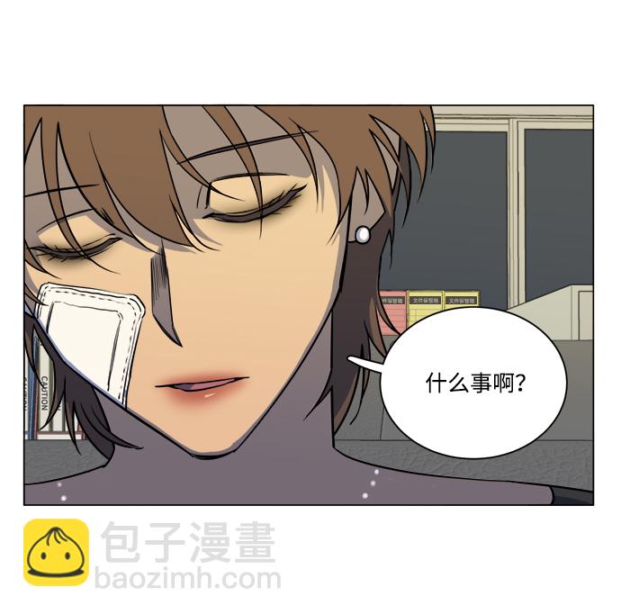 第十三章（3）_各自的方式5