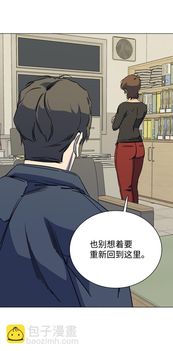 第十三章（3）_各自的方式57