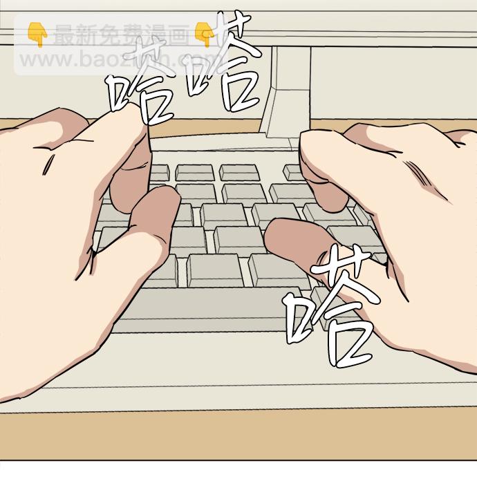 第十三章（3）_各自的方式66