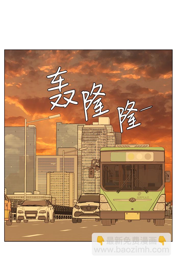 第十三章（3）_各自的方式71