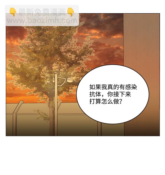 第十三章（3）_各自的方式81