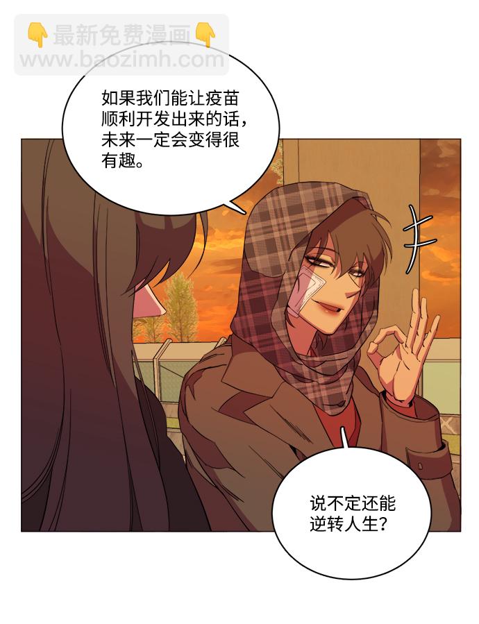 第十三章（3）_各自的方式96