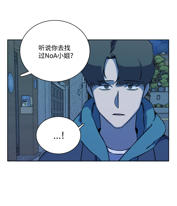 第十三章（4）_各自的方式15