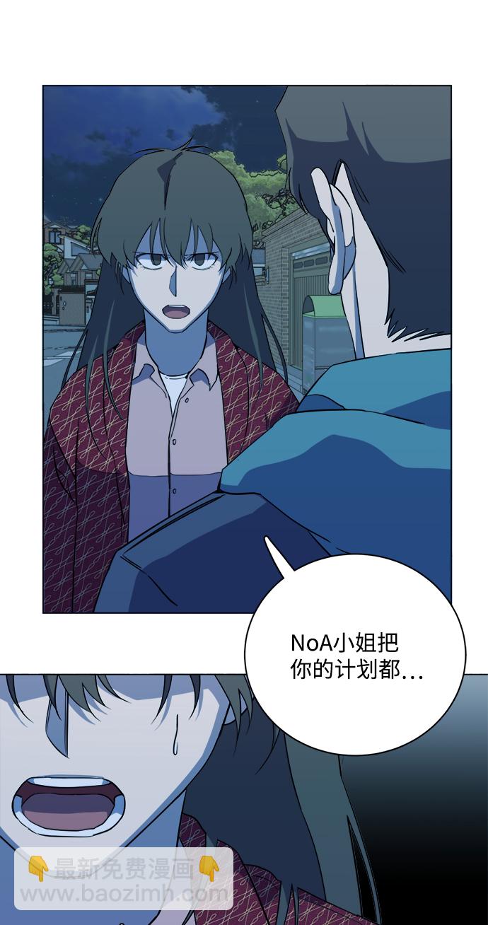 第十三章（4）_各自的方式16