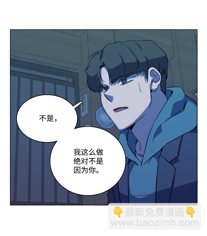 第十三章（4）_各自的方式18