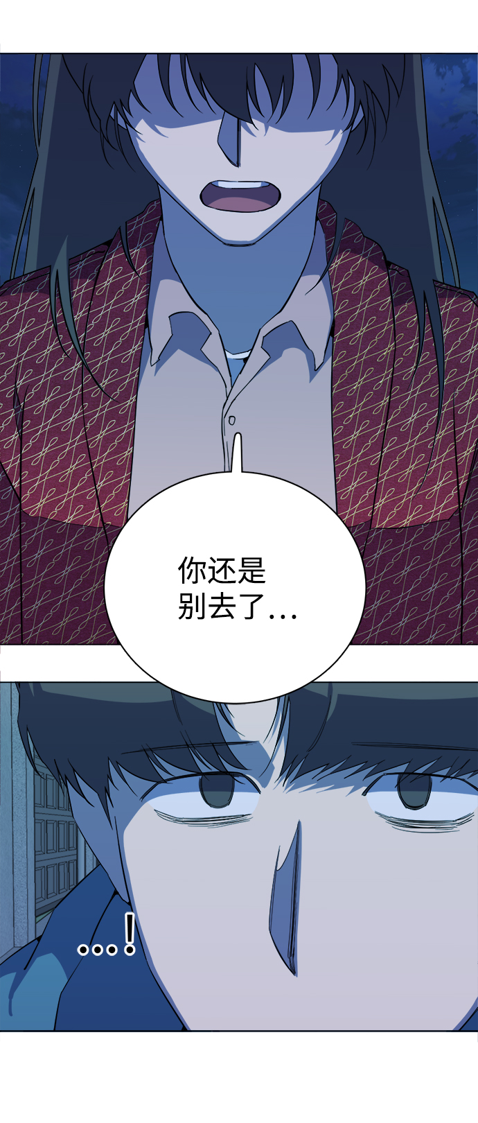 第十三章（4）_各自的方式22