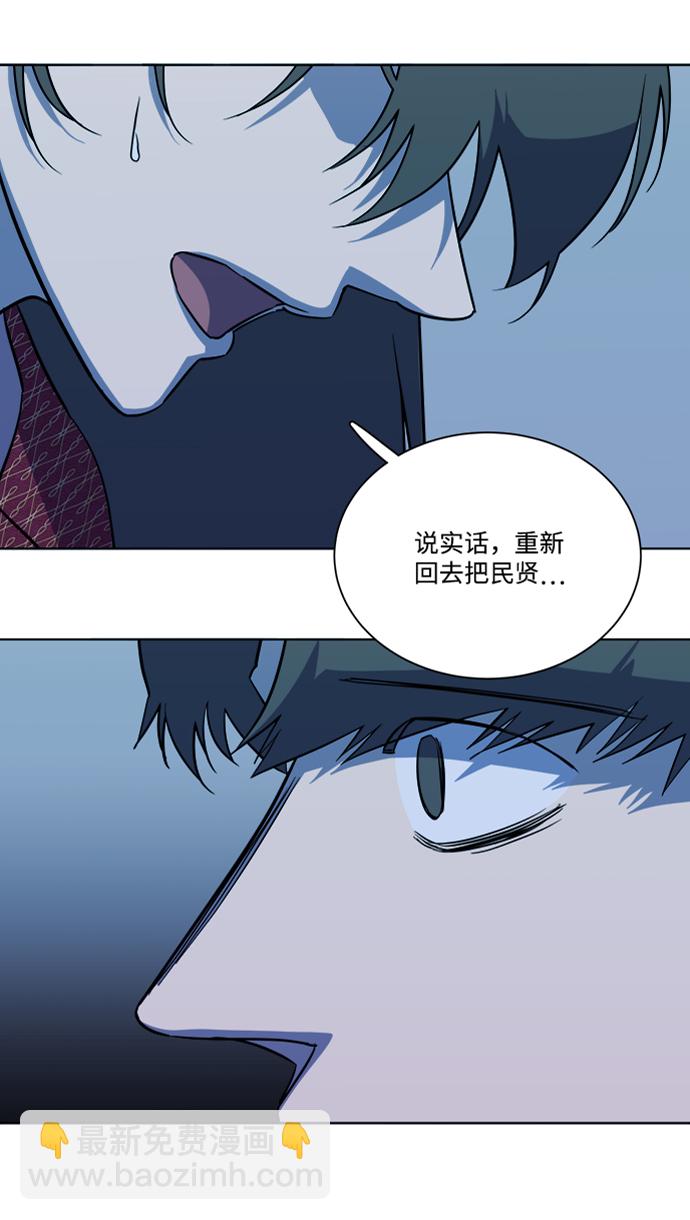 第十三章（4）_各自的方式24