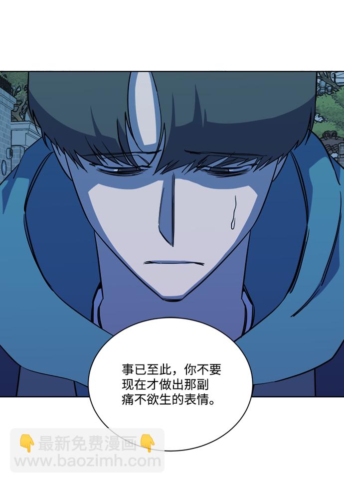 第十三章（4）_各自的方式31
