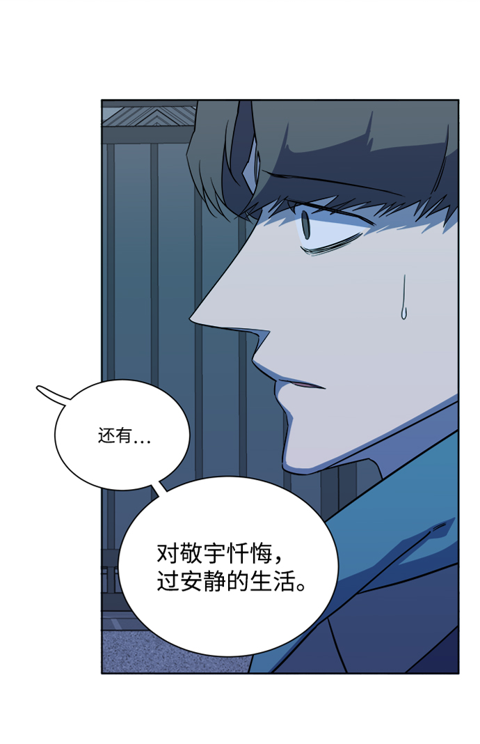 第十三章（4）_各自的方式34