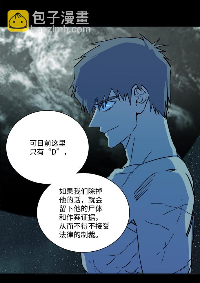第十三章（4）_各自的方式4