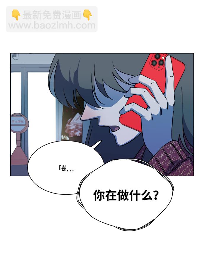 第十三章（4）_各自的方式58