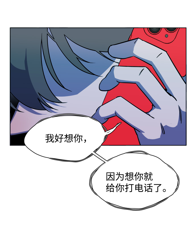 第十三章（4）_各自的方式59
