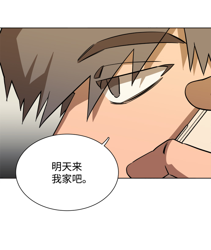 第十三章（4）_各自的方式65