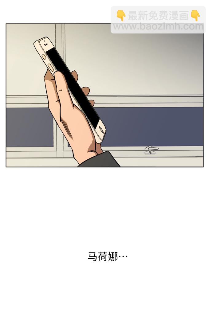 第十三章（4）_各自的方式71