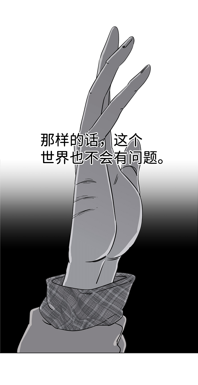 第十三章（4）_各自的方式74