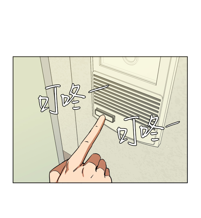 第十三章（5）_各自的方式1