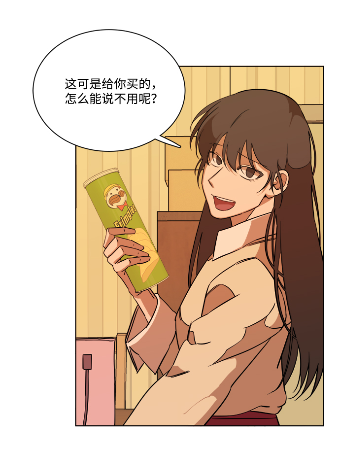第十三章（5）_各自的方式23