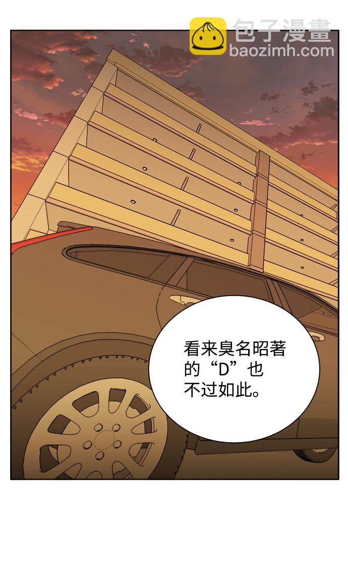 第十三章（5）_各自的方式29