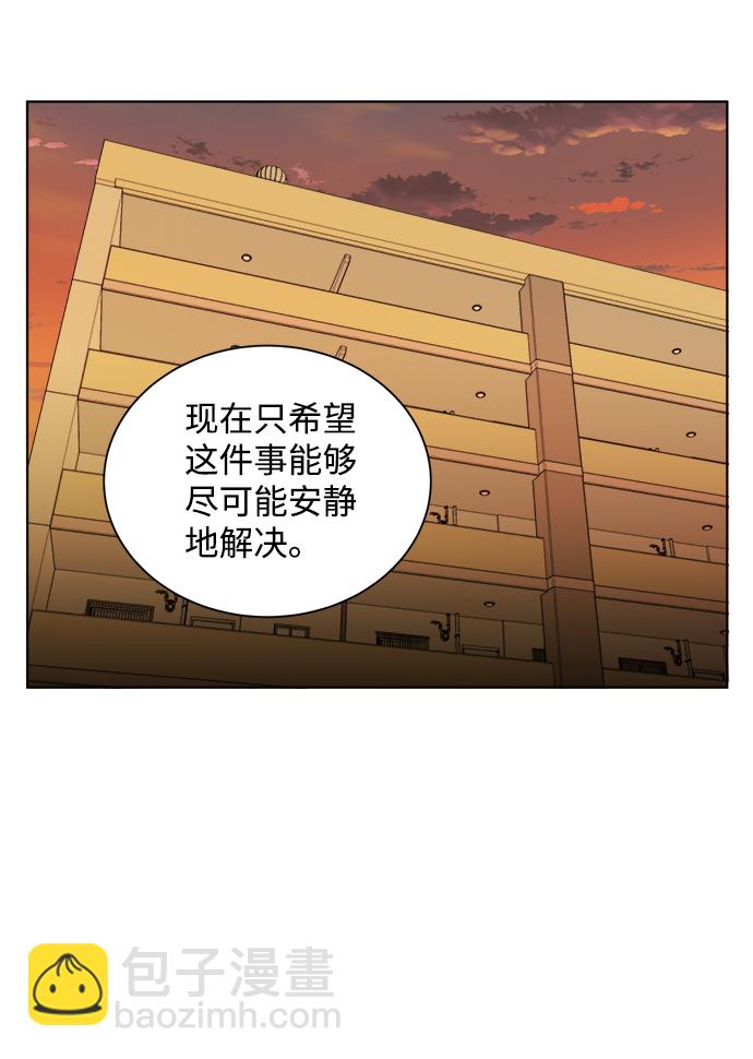 第十三章（5）_各自的方式34