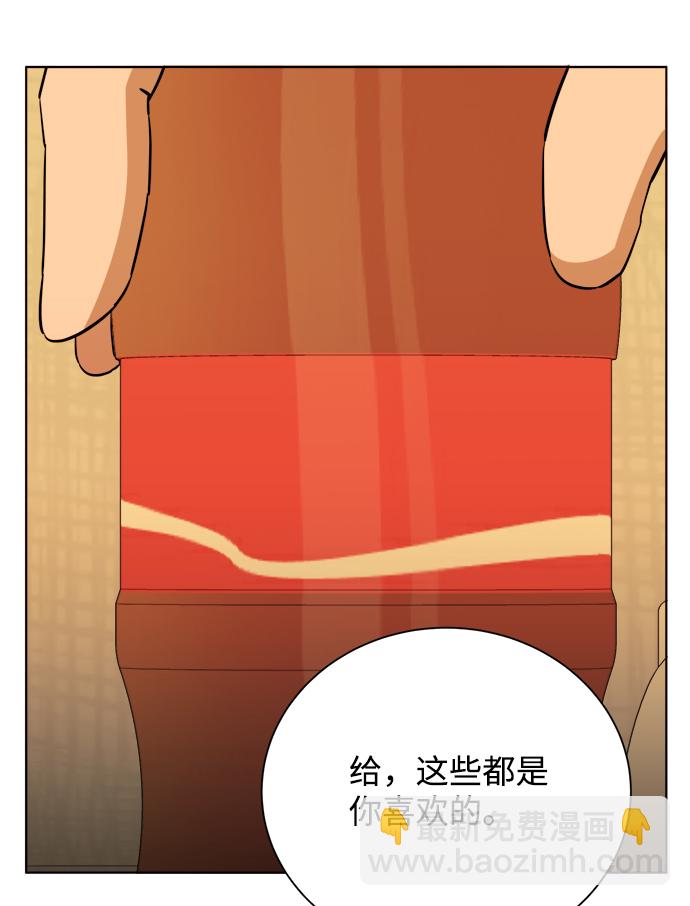 第十三章（5）_各自的方式36