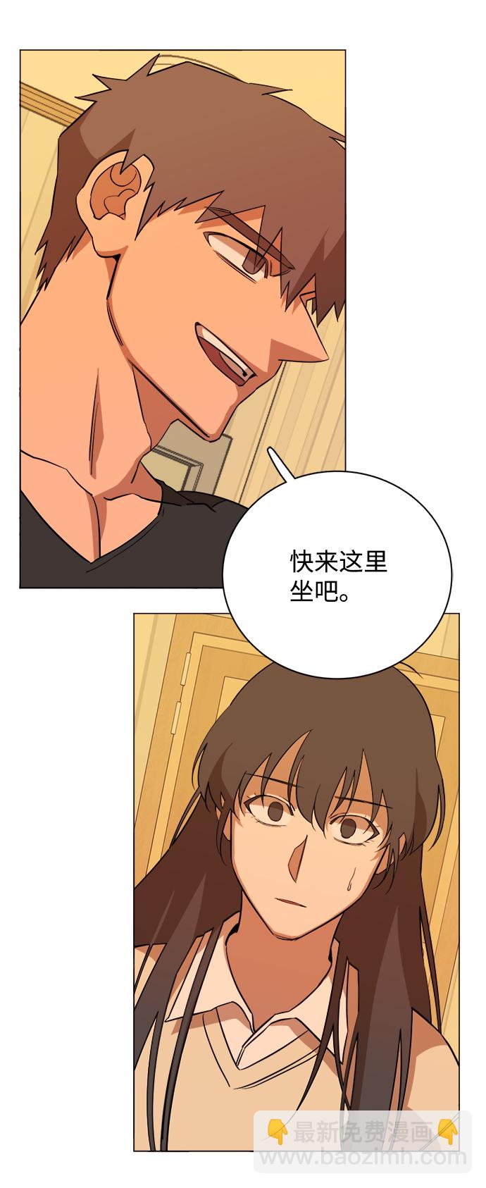 第十三章（5）_各自的方式57