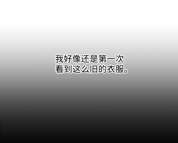 第十三章（5）_各自的方式69