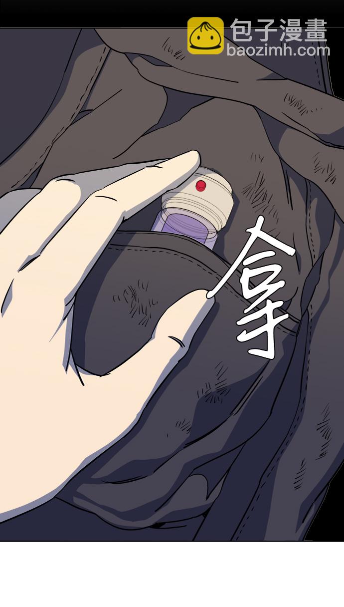 第十三章（5）_各自的方式70