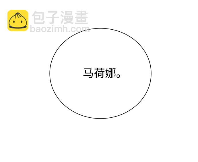 第十三章（5）_各自的方式77