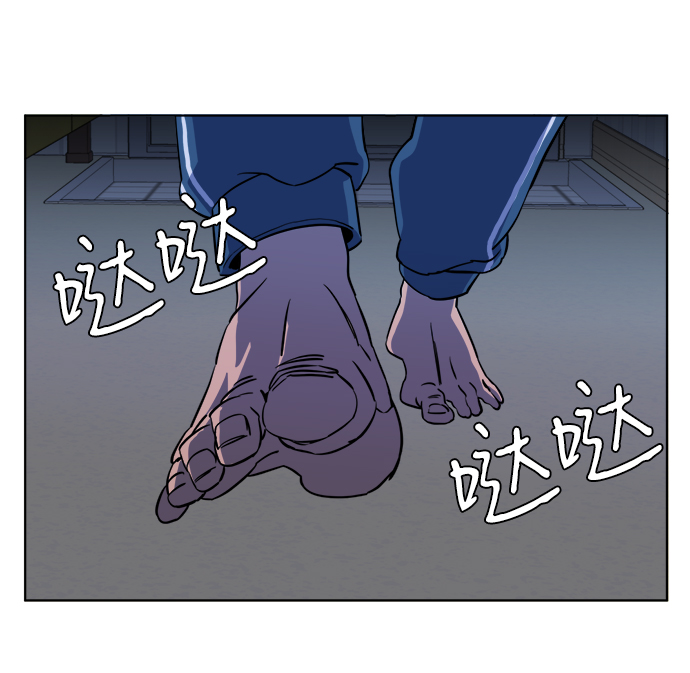 第十三章（5）_各自的方式79