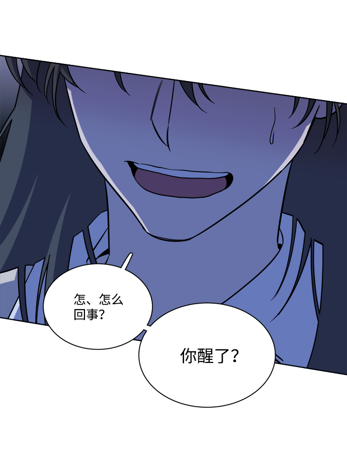 第十三章（5）_各自的方式81