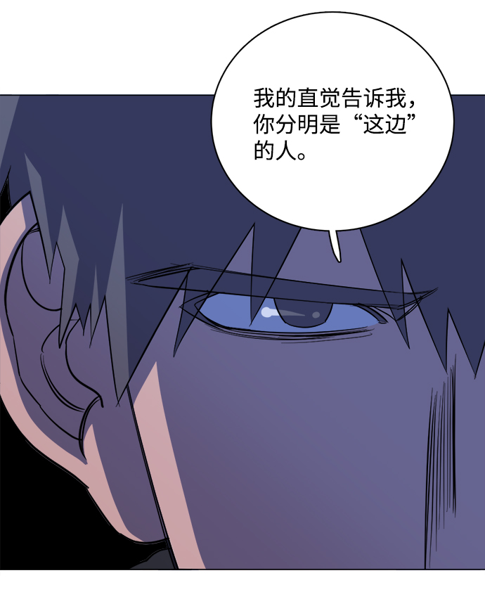 第十三章（5）_各自的方式91