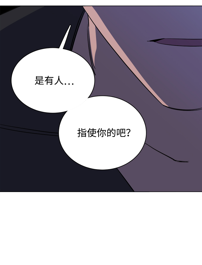 第十三章（5）_各自的方式92