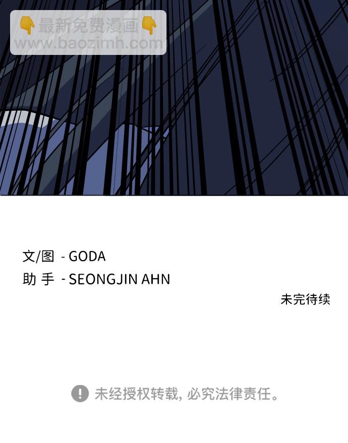 第十三章（5）_各自的方式95