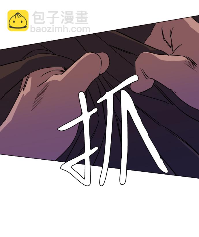 第十三章（6）_各自的方式13