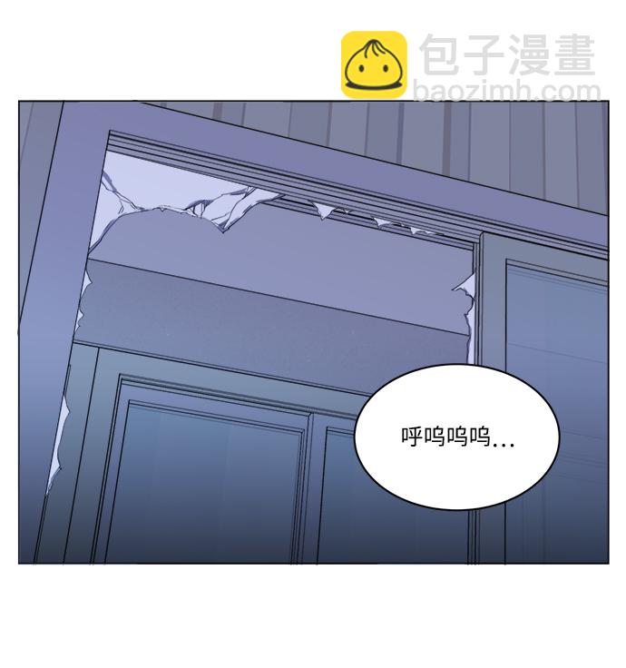 第十三章（6）_各自的方式17
