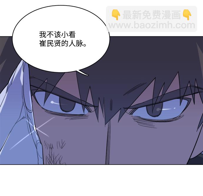 第十三章（6）_各自的方式21