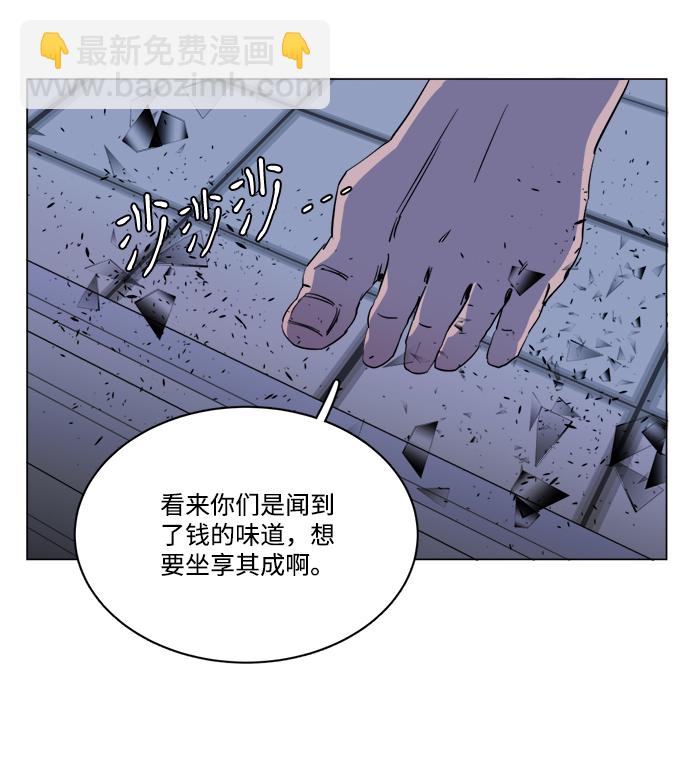 第十三章（6）_各自的方式24