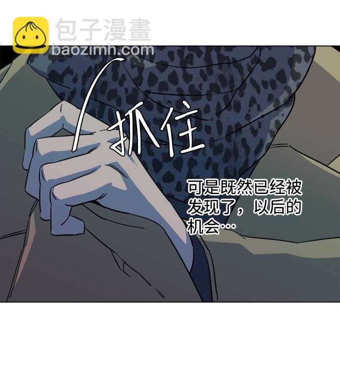 第十三章（6）_各自的方式28