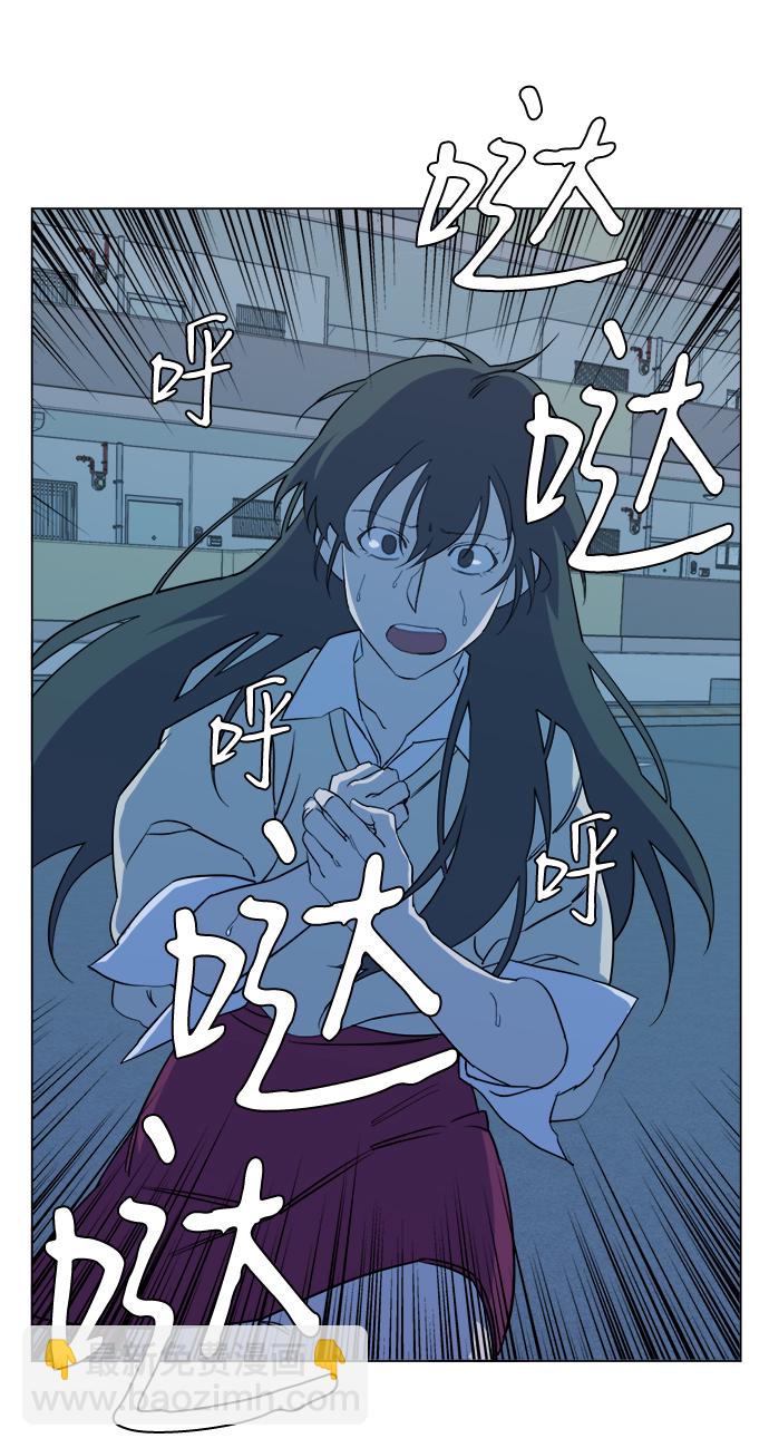 第十三章（6）_各自的方式42