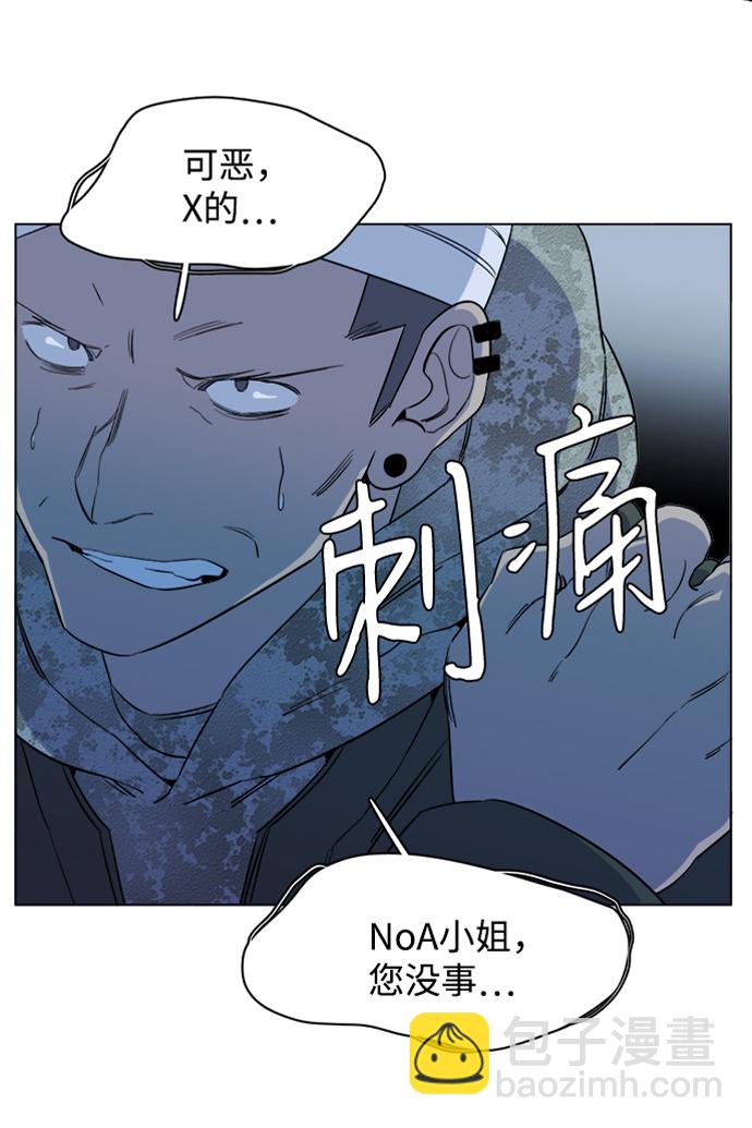 第十三章（6）_各自的方式66