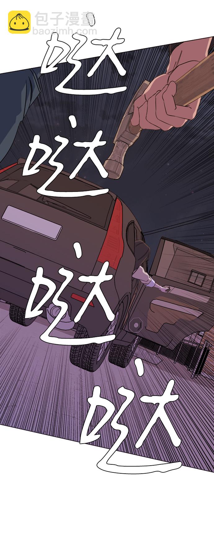 第十三章（6）_各自的方式79