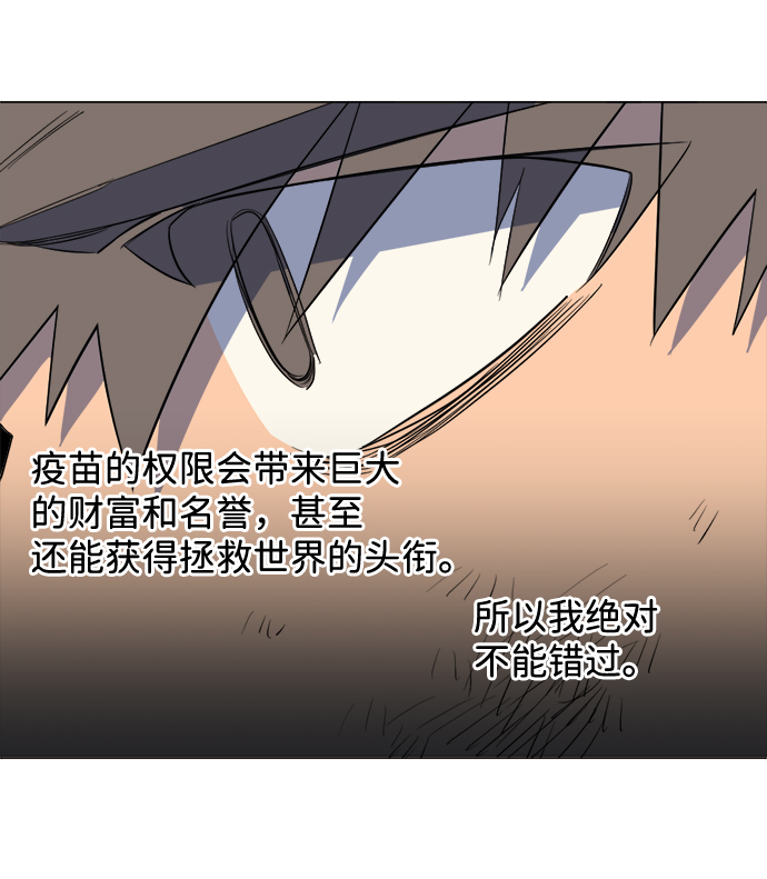 第十三章（7）_各自的方式29