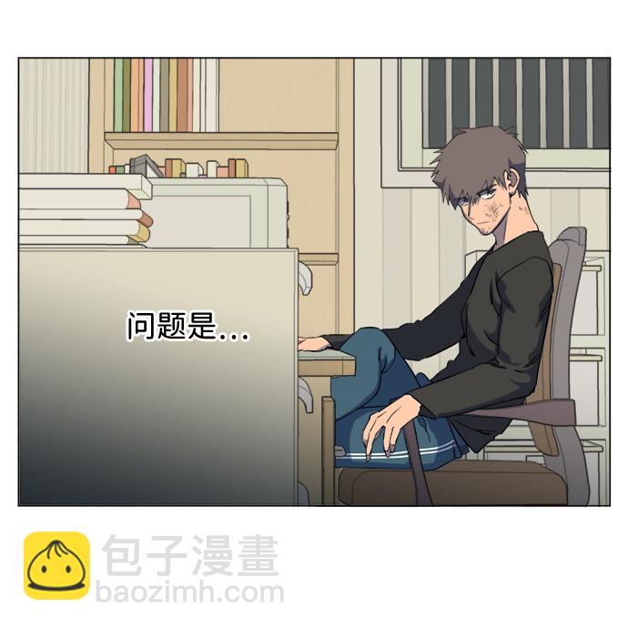 第十三章（7）_各自的方式30