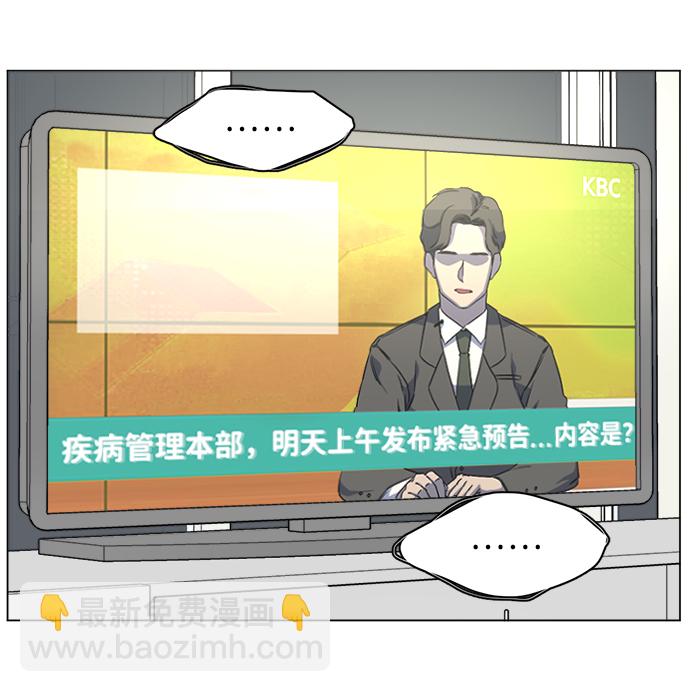 第十三章（7）_各自的方式31
